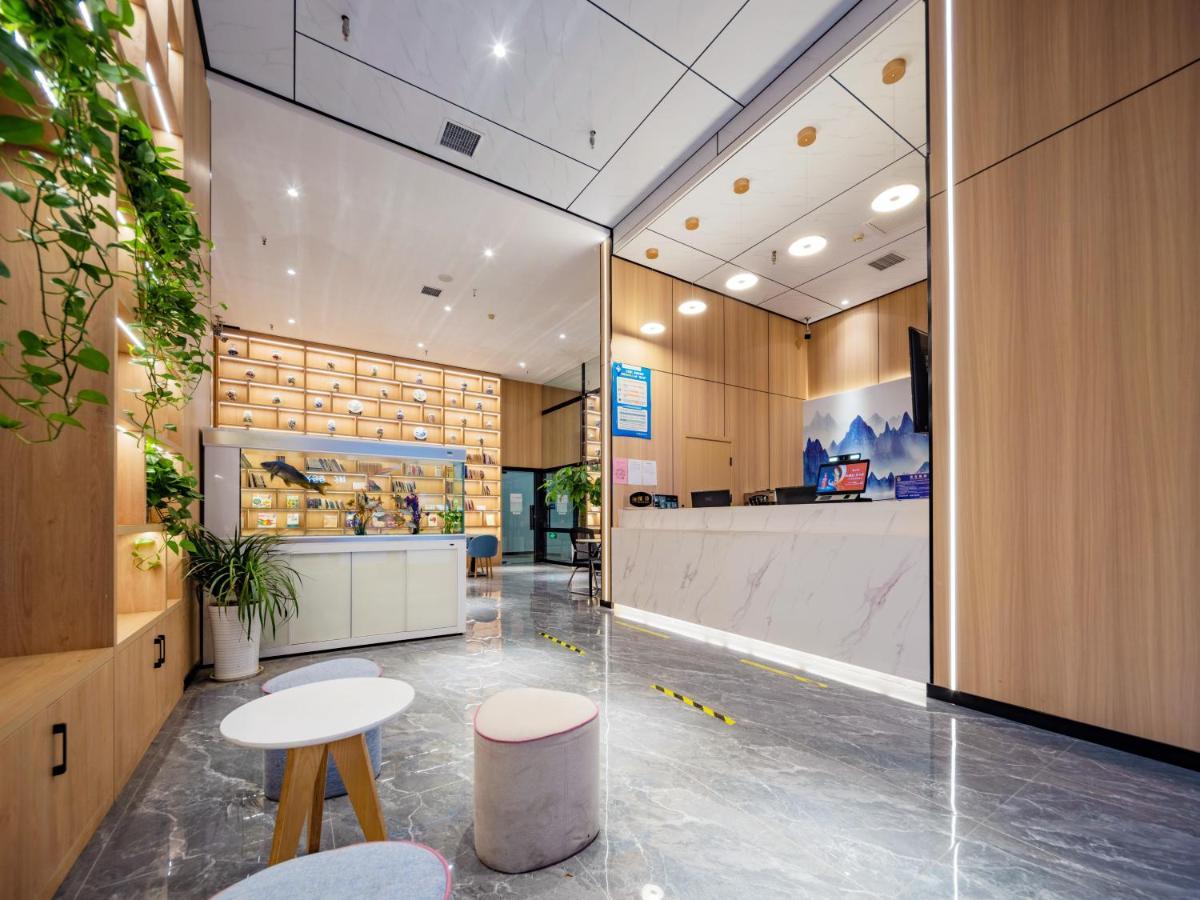 Xi'An Holiday Hotel Εξωτερικό φωτογραφία